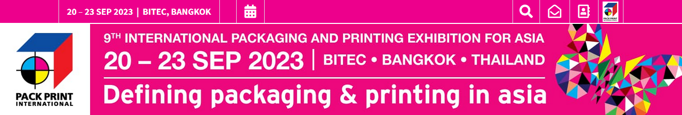 2023 Thailand International Packaging and Printing Exhibition Exhibition