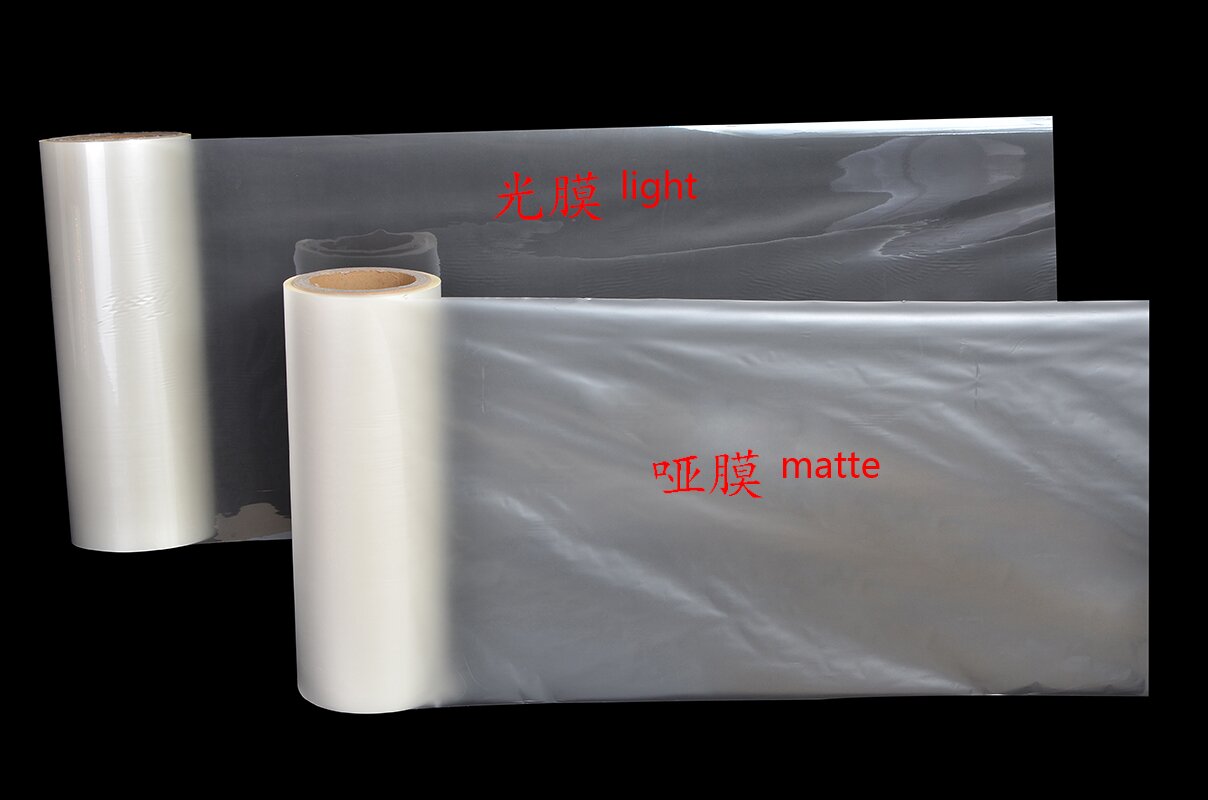 The difference between light thermal lamination film and matte thermal lamination film