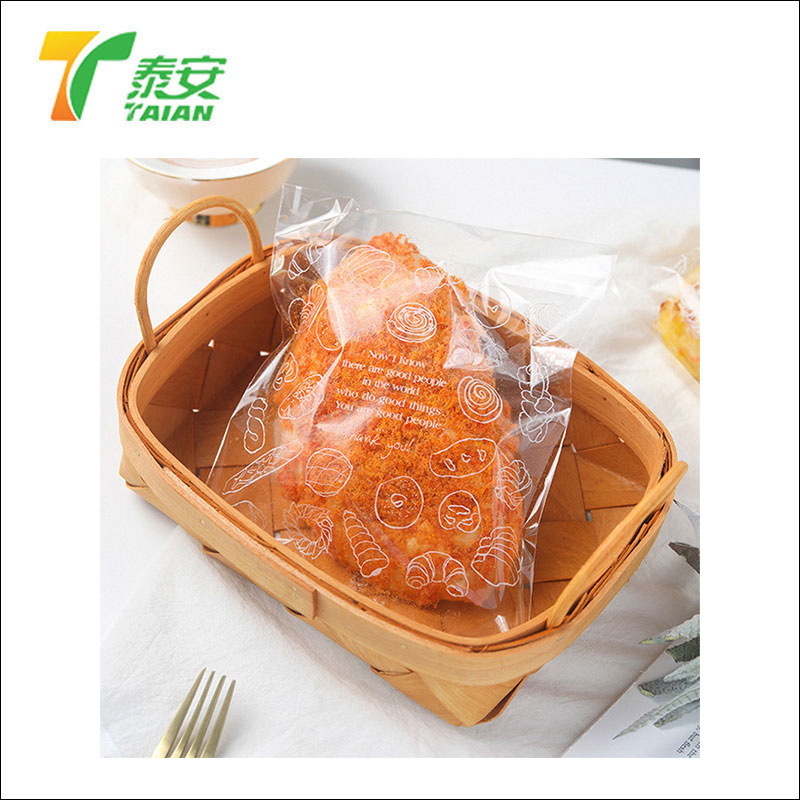 Biodegradable Food Packaging Thermal Lamination Film