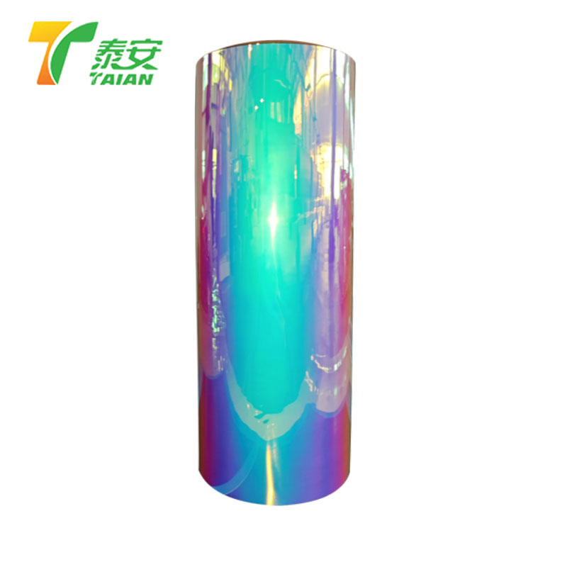 Dichroic Thermal Lamination Film