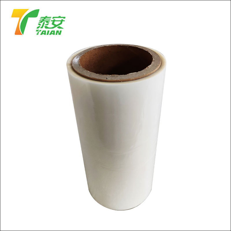 Environmentally Friendly Degradable Thermal Lamination Film