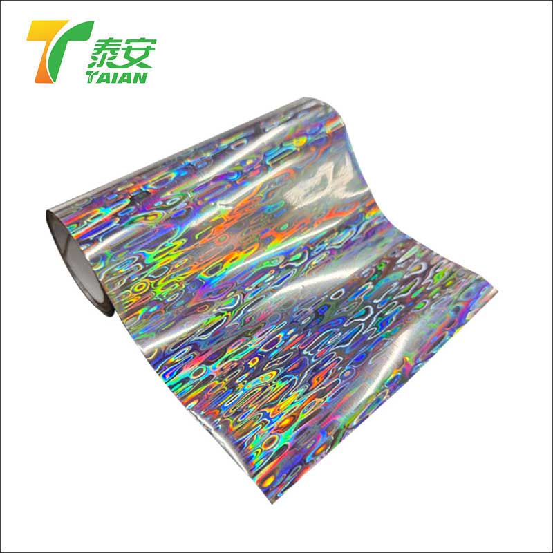 Factory Price Holographic Metalized hot Lamination Film