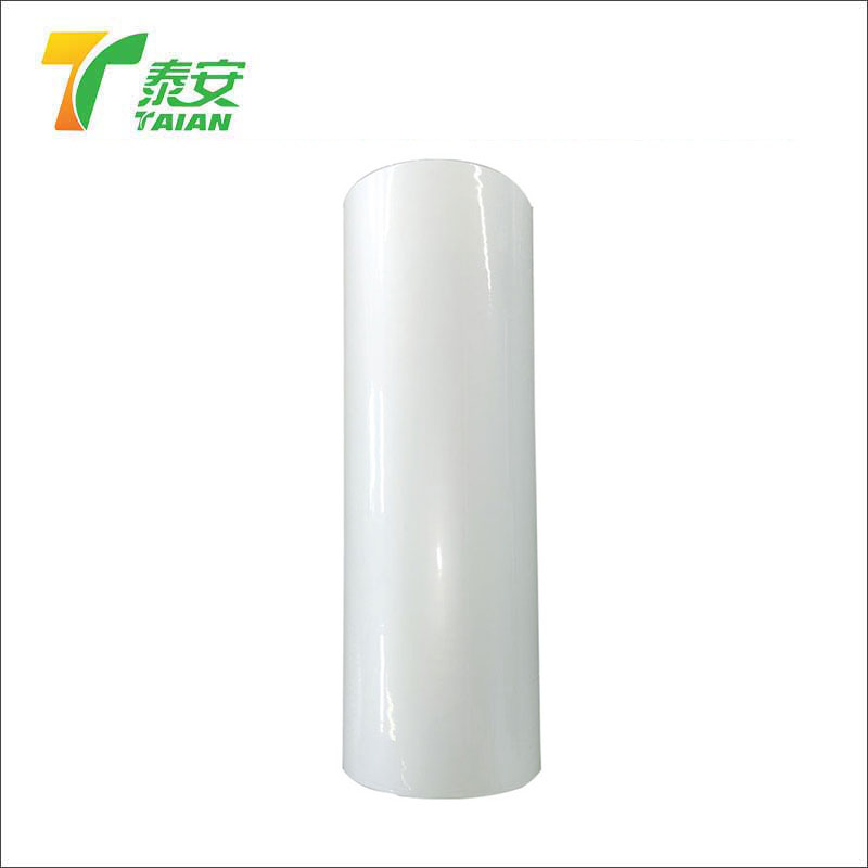 Glossy Biodegradable Thermal Lamination Film