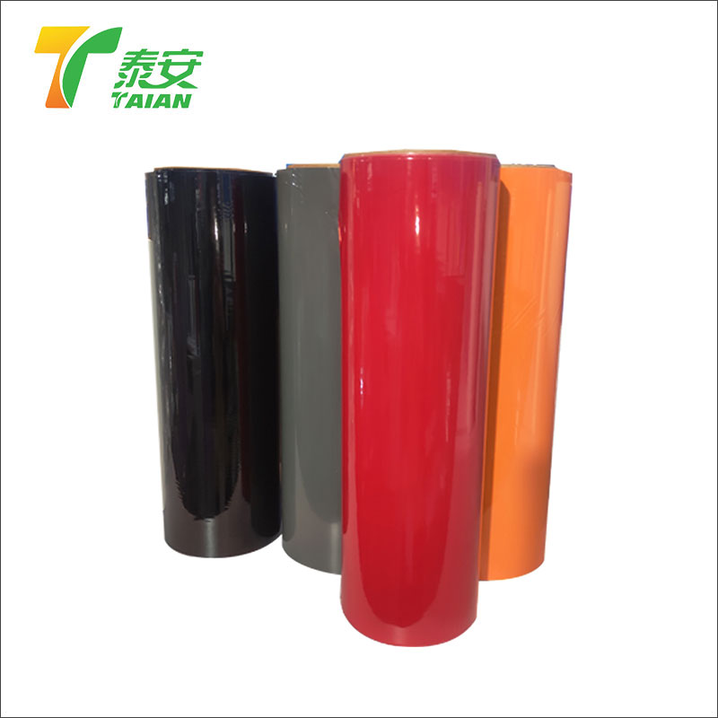 Iron Film Laminated Steel Film