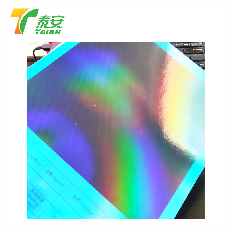 Laser Thermal Lamination Film