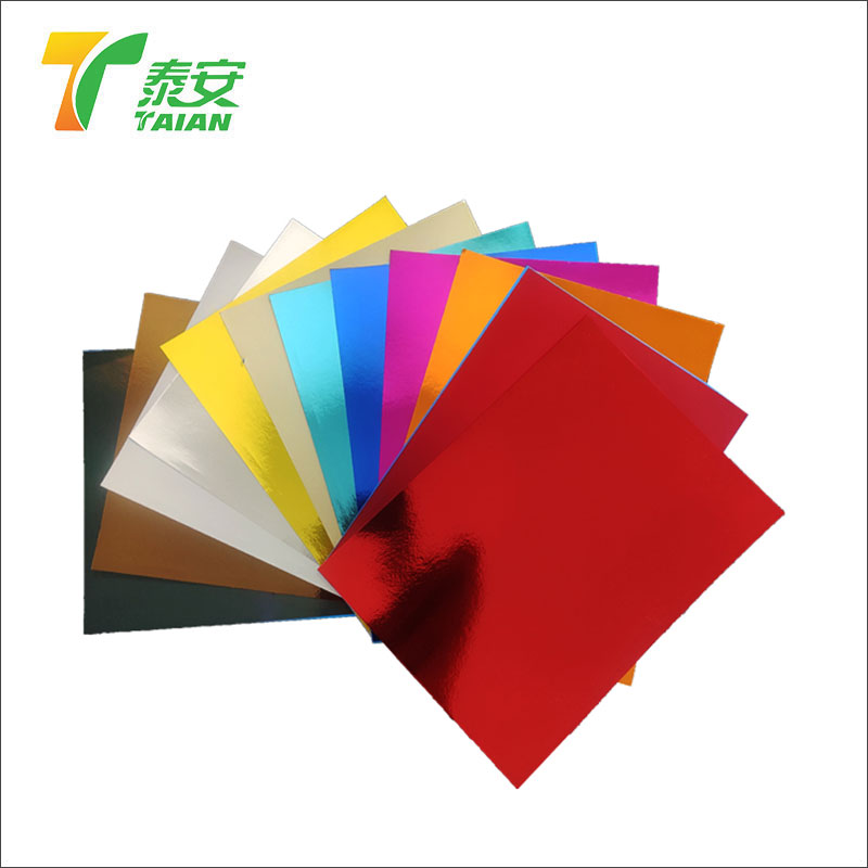 Metalized Thermal Lamination Film