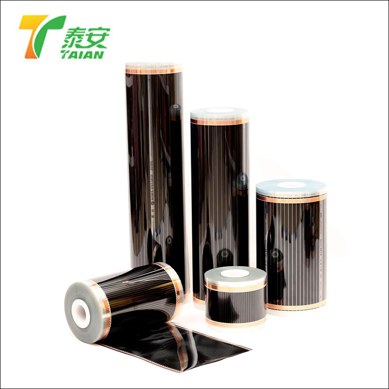 PET Pet Electrothermal Thermal Lamination Film