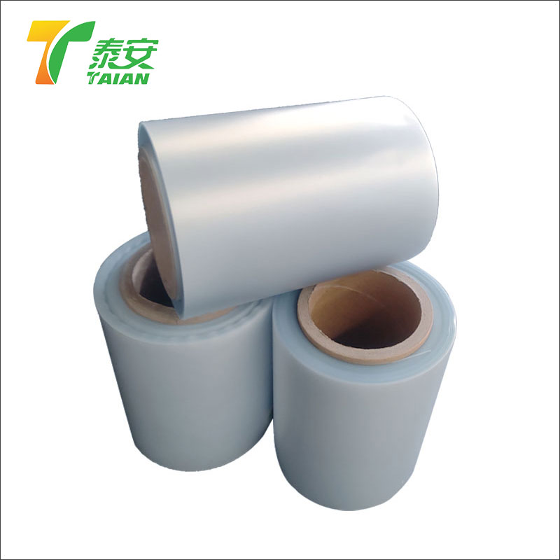 PVC Thermal Lamination Film