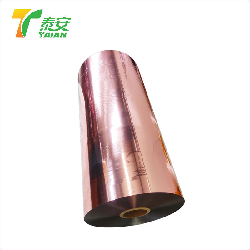 Rose Gold Metalized Thermal Lamination Film for Printing